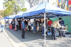 第20回　献血キャンペーン