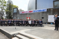 献血キャンペーン開催中！