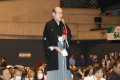 最上勧進元のご挨拶