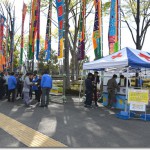 献血キャンペーン