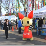 献血キャンペーン