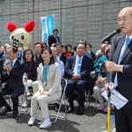 第29回大相撲藤沢場所