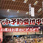 mainvisual_last_2025_a