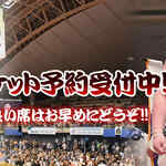 mainvisual_last_2025_b