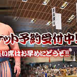 mainvisual_last_2025_b