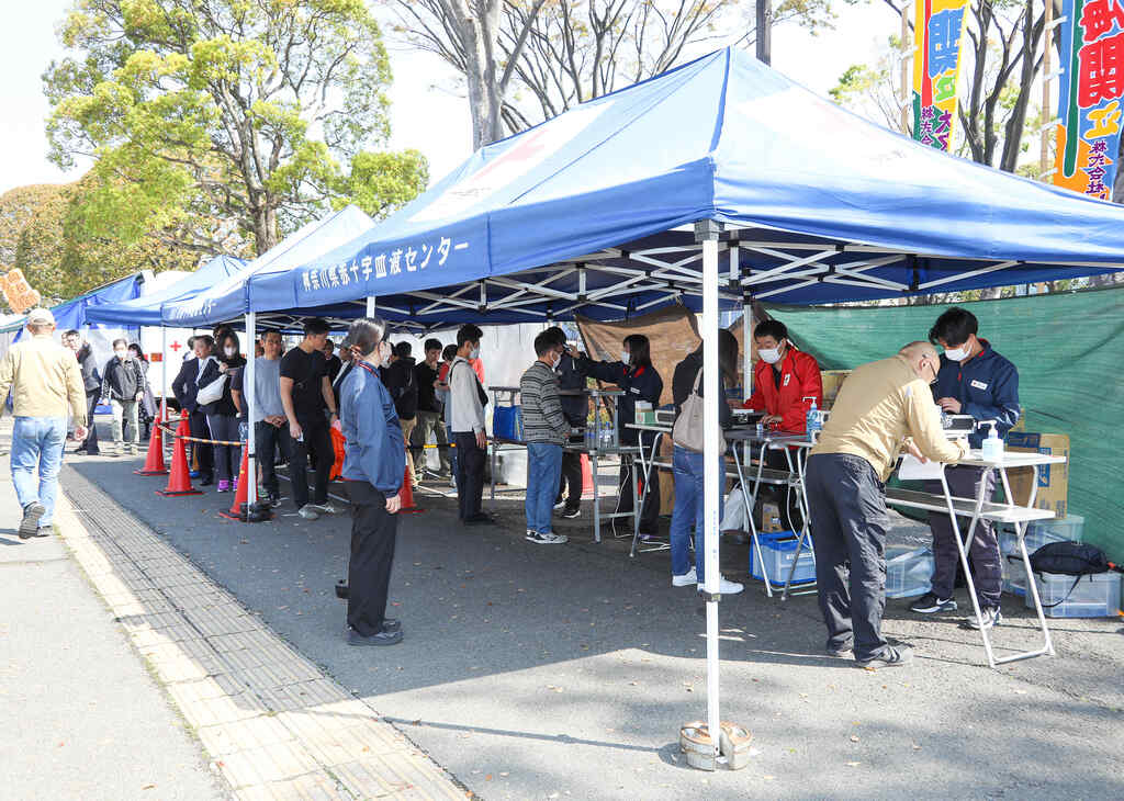 第20回 献血キャンペーン