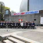 第20回　献血キャンペーン