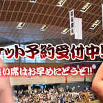 mainvisual_last_2026_2